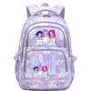 Kpop Anime Aufdruck 26 Buchstaben Rucksack Große Kapazität Mittelschüler Lässige Schultasche