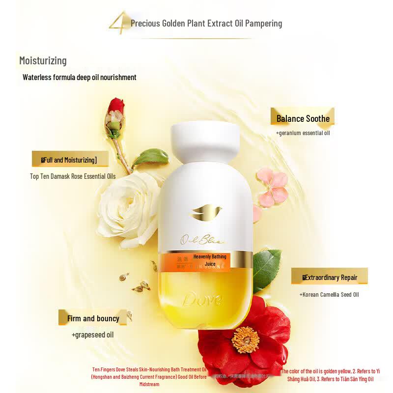 Dove Питательное масло для душа «Красная камелия и белая роза»