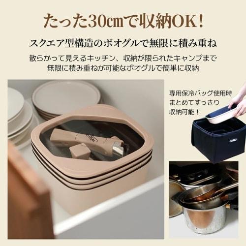 boohgle 13-Piece Frying Pan and Pot Set, Induction & Gas Compatible, Removable Handles, Non-Stick Ceramic Coating, Easy to Clean (Black)