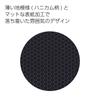 KOKUYO Note Campus Note Graph Ruled Semi-B5 No-4S5-D Black