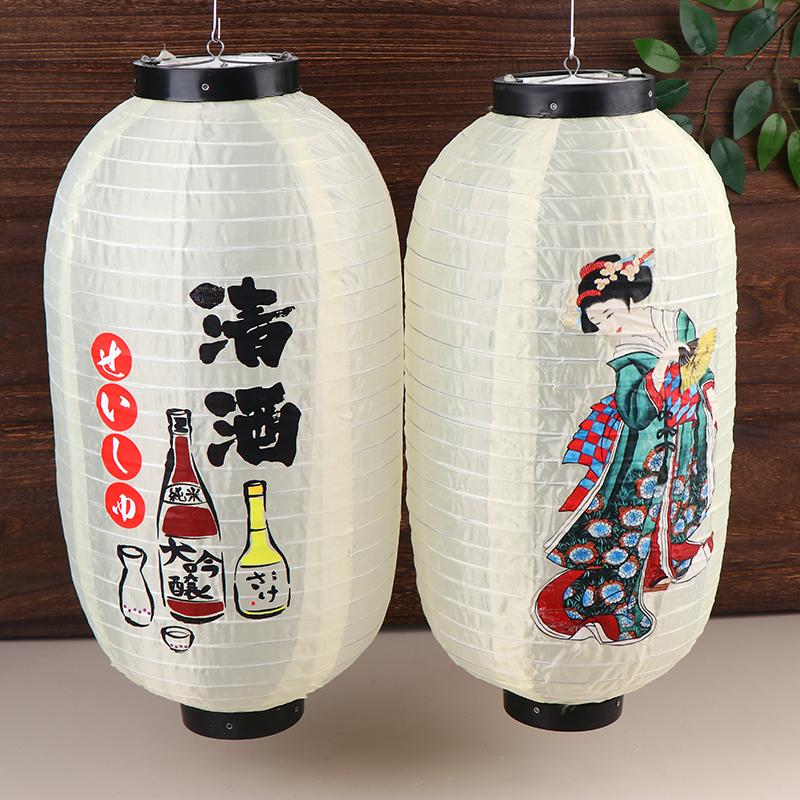 10Inch Japanese Lantern Cloth Party Decorative Lanterns Sushi Restaurant Chochin Pub Decor Necessary Household Decoration