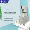 Yongchuangneng CN-2105 Automatic Vertical File Binding Machine CN Plug (adapter Included)