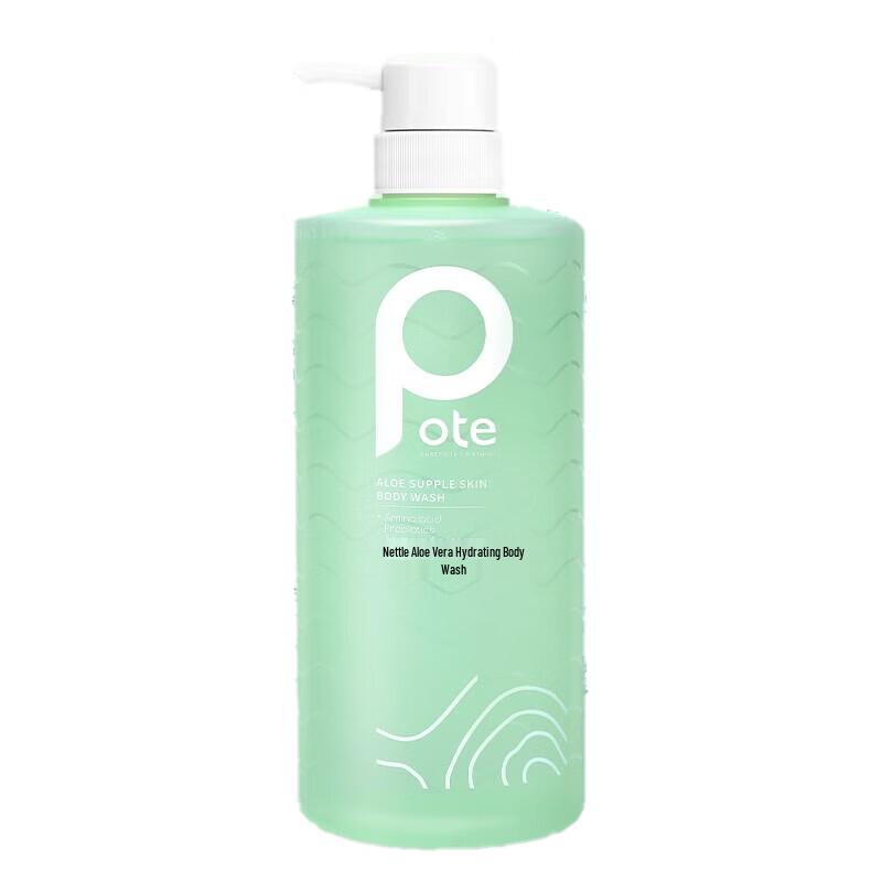 Pote Aloe Vera Hydrating Shower Gel