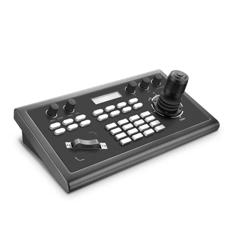 Runpu Video Conference PTZ Camera Control Keyboard (CN Version)