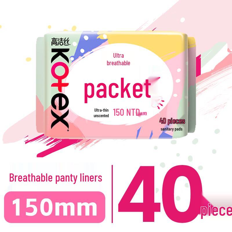 Kotex Smooth Care Teen Skin Feminine Pads