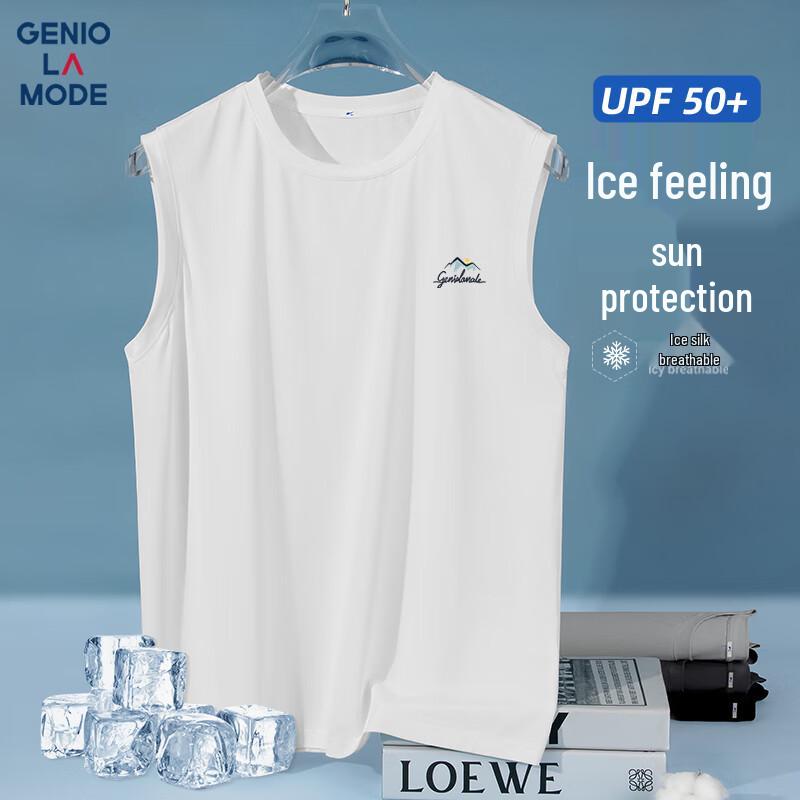 Мужской жилет с принтом из ледяного шелка GENIOLAMODE M