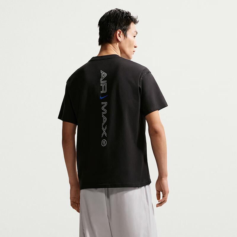 Nike Men's Short Sleeve Knit Shirt