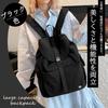 Manatsulife Nylon Backpack, Large Capacity, Lightweight, A4 Size, Multifunctional, Multiple Pockets, Water-Repellent, Drawstring Closure, Unisex,