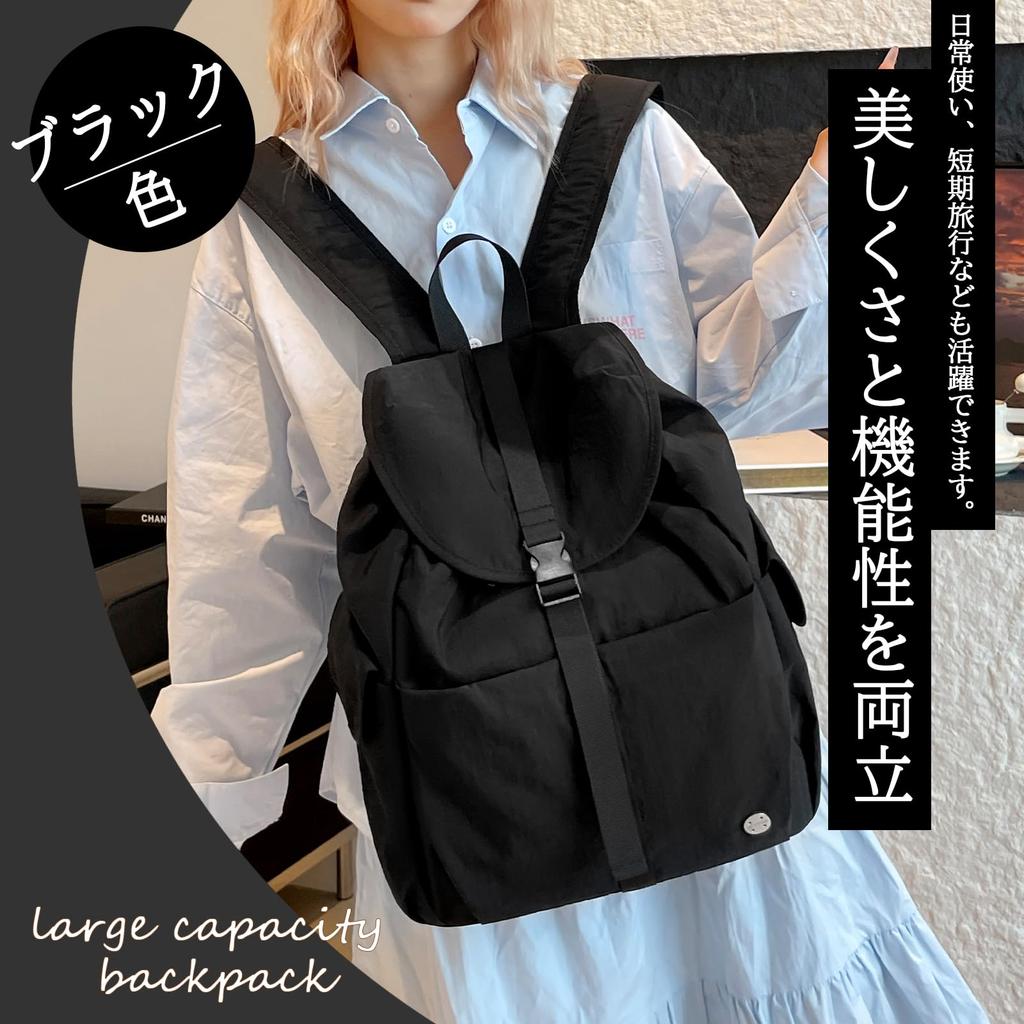 Manatsulife Nylon Backpack, Large Capacity, Lightweight, A4 Size, Multifunctional, Multiple Pockets, Water-Repellent, Drawstring Closure, Unisex,