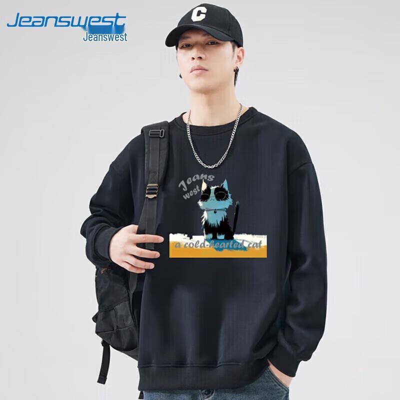 

JEANSWEST Men s Cartoon Crew Neck Sweatshirt XL