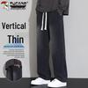 Men's Loose Straight Casual Jeans