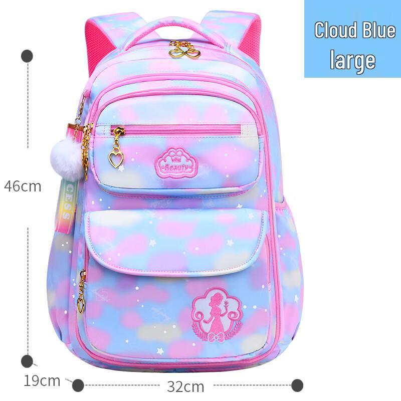 

Kids Gradient Reflective Backpack