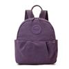 Leichte wasserdichte Nylon-Tasche gefalteter Pendler-Rucksack einfarbig Damen-Rucksack