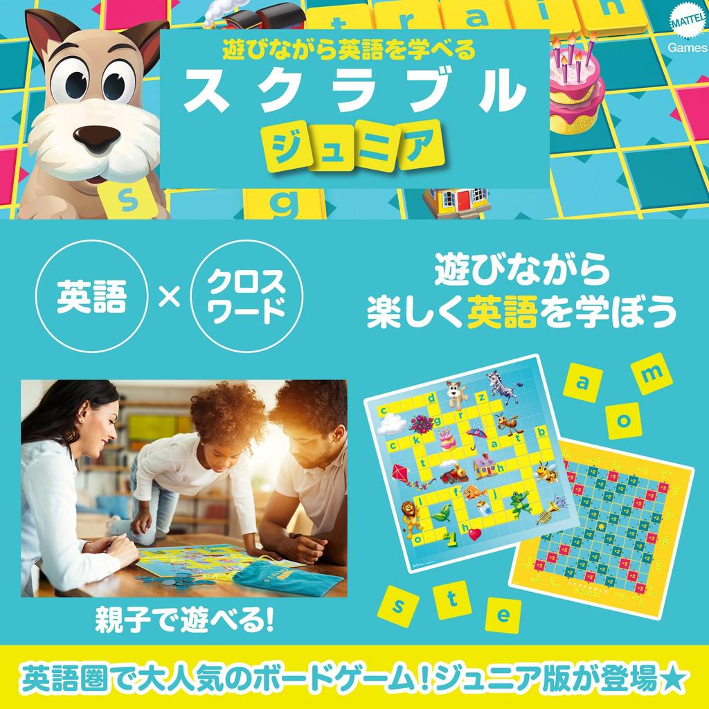 Mattel Games Scrabble Junior Crossword Board Game - Educational Word Learning Toy for 2-4 Players, Ages 6+, Blue, Y9667