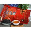 2023 New Black Tea Top Grade Clovershrub DaHongPao Red Robe Big Hongpao Tea 250g