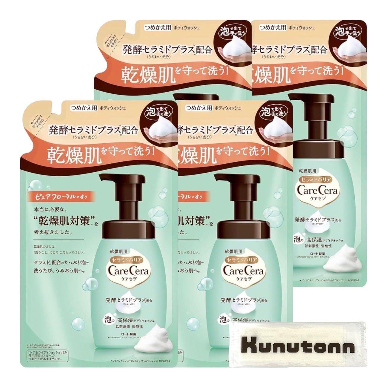 CareCera Foaming High-Moisture Body Wash Body Soap Pure Floral Refill 385ml [Set of 4] + Kunutonn Original Logo Hand Towel Included