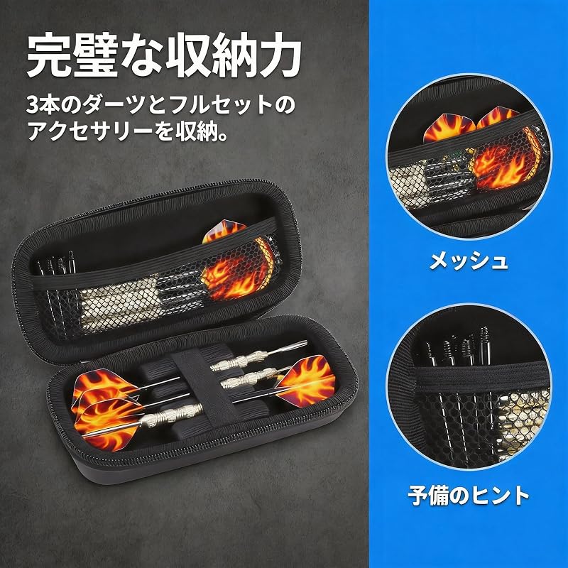 [Holds 3 Darts] EVA Material Dart Case, Impact Resistant, Large Capacity, Black, Compatible with Shafts and Dart Cards, Portable