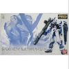 [Event Exclusive] RG 1/144 Gundam Astray Blue Frame Plated Ver. Gunpla Expo 2017