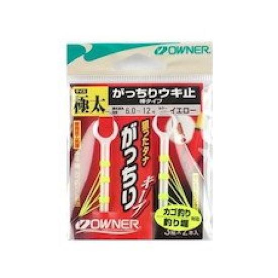 OWNER Solid Float Stopper (Stick Type) Yellow Extra Thick