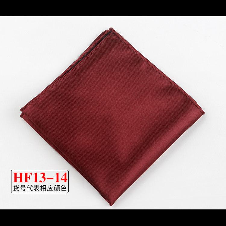 British Solid Color Pocket Square Towel, Men'S Suit Pocket Towel Handkerchief Towel, Dress Chest Towel Handkerchief Trend