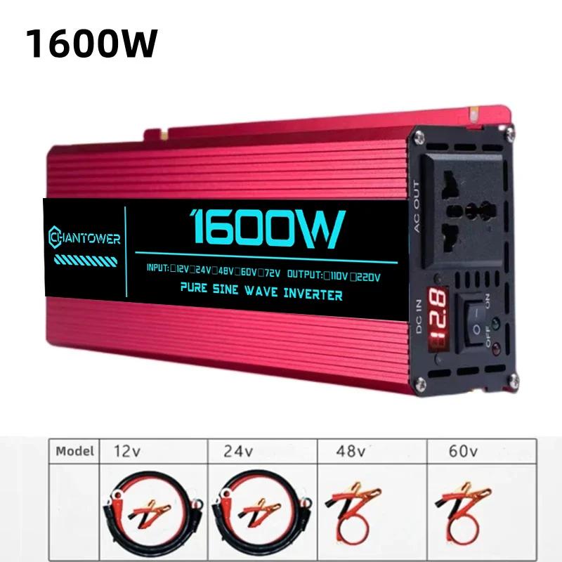 Pure Sine Wave Inverter 12V 220V 1000W 2000W 3000W 4000W 5000W 6000W DC To AC Transformer Power Converter Car Solar Inverter