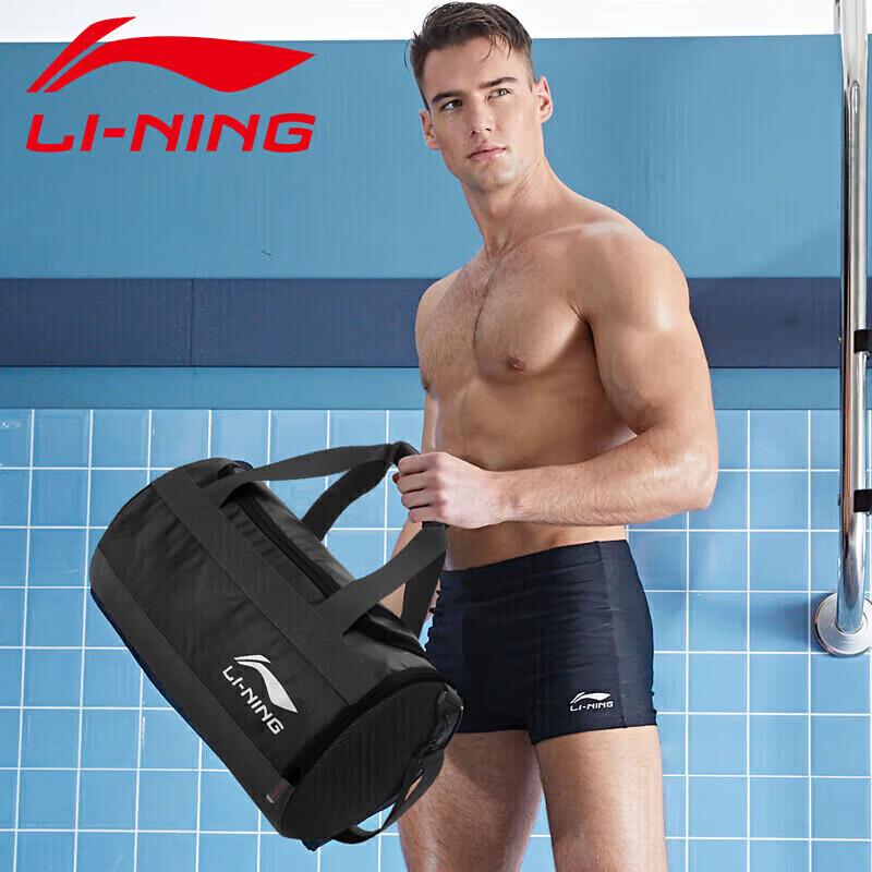 Li-Ning Swimming Bag, Waterproof Storage Bag,Dry-Wet Separation, Black
