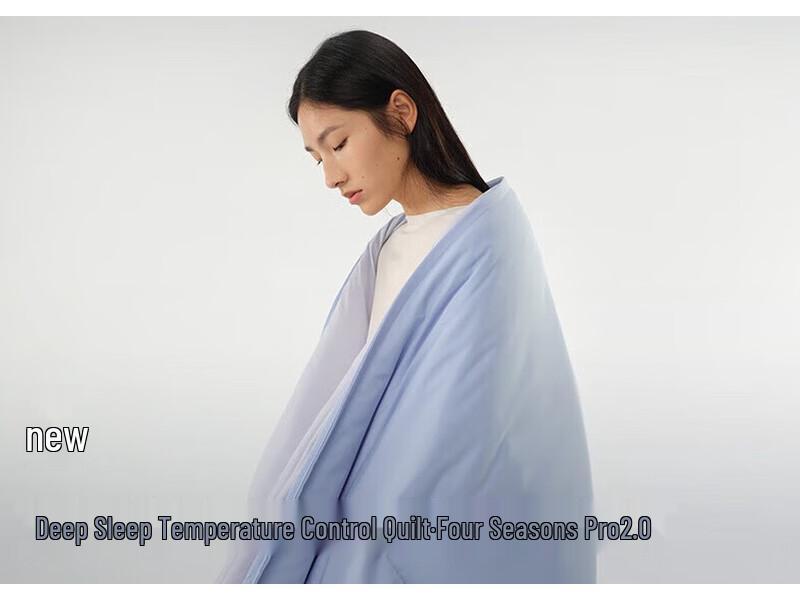 

Atour Planet Pro 2.0 All-Season Smart Temperature Control Quilt
