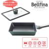 Super Belfina Premium Square Multi-Pan, IH Compatible, Glass Lid, with Peeler