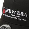 [New Era] Mesh Cap 9FORTYA-Frame Cotton Black FREE 940AFTR CAP LOGO BLK 14388652 NER36C4869