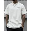 Men's T-Shirt, "Life Is a Play" Dual-Sided Print Loose Fit Tee, New Trendy Style Men's Apparel, Fashion Short Sleeve for Casual Wear and Sports