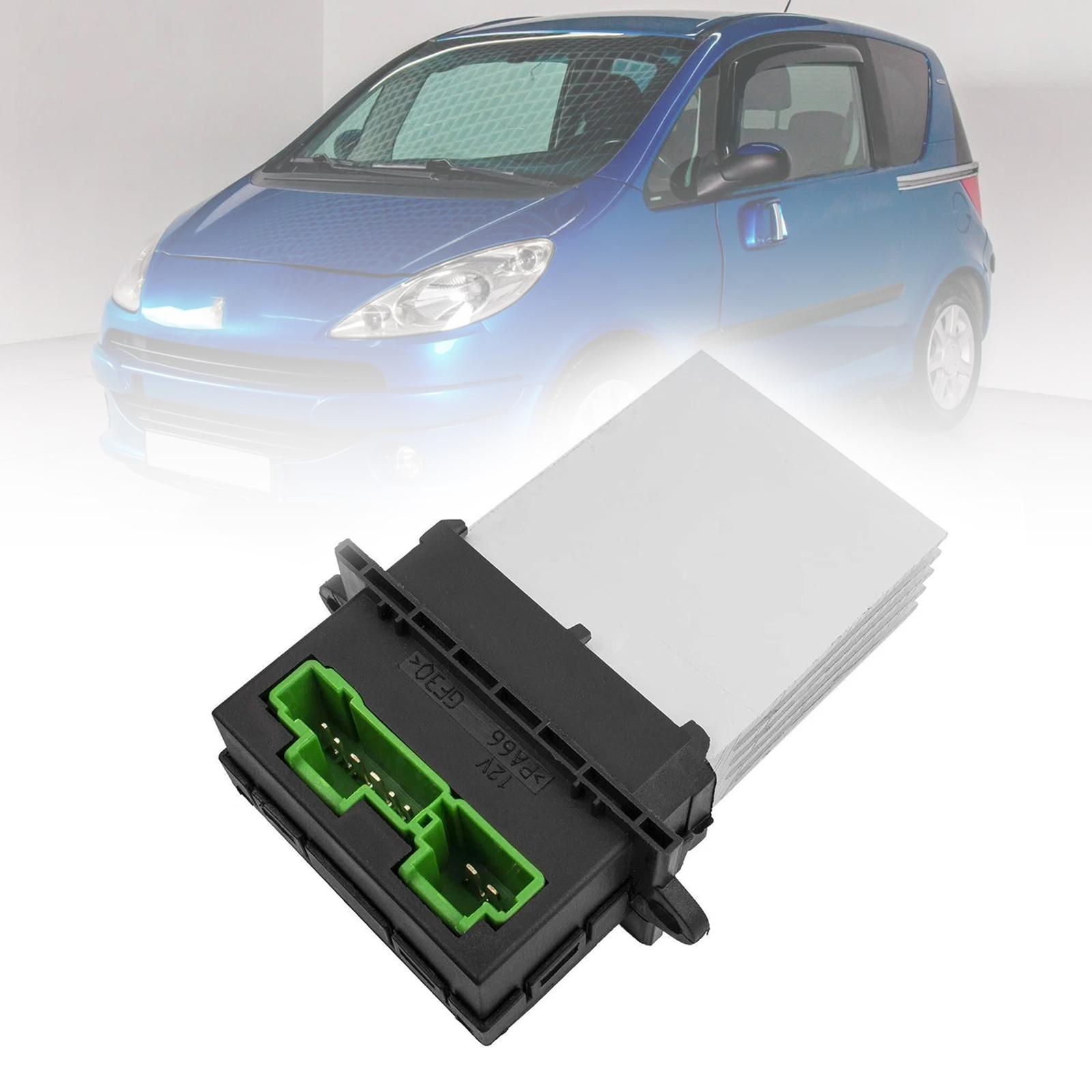 

Резистор регулятора вентилятора отопителя HVAC 6441L2 для Peugeot 1007 207 607