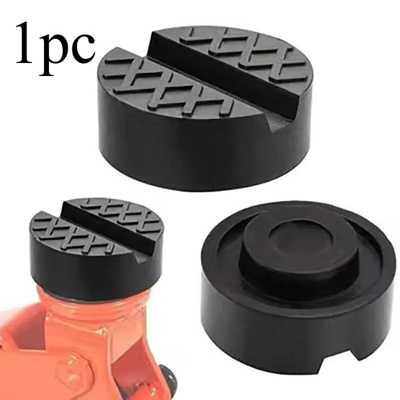 

Universal Car Lift Jack Support Stand Rubber Pad Wheel Dolly Slotted Floor Frame Rail Adapter Repair For Lexus Subaru Fiat Volvo