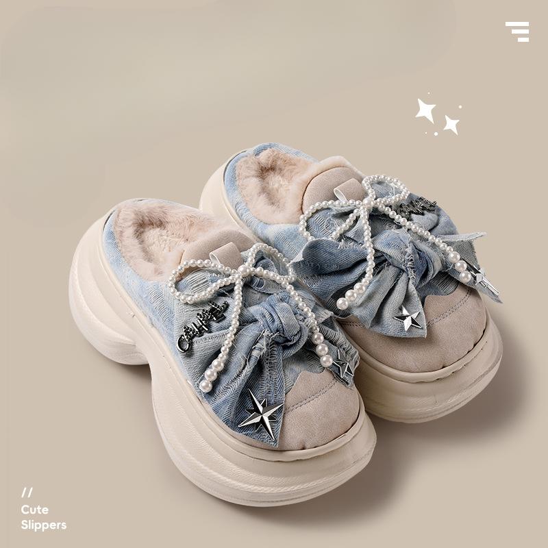 Cotton Shoes with Fleece for Indoor Heightening, Thick-soled, Versatile and Warm Fleece Slippers