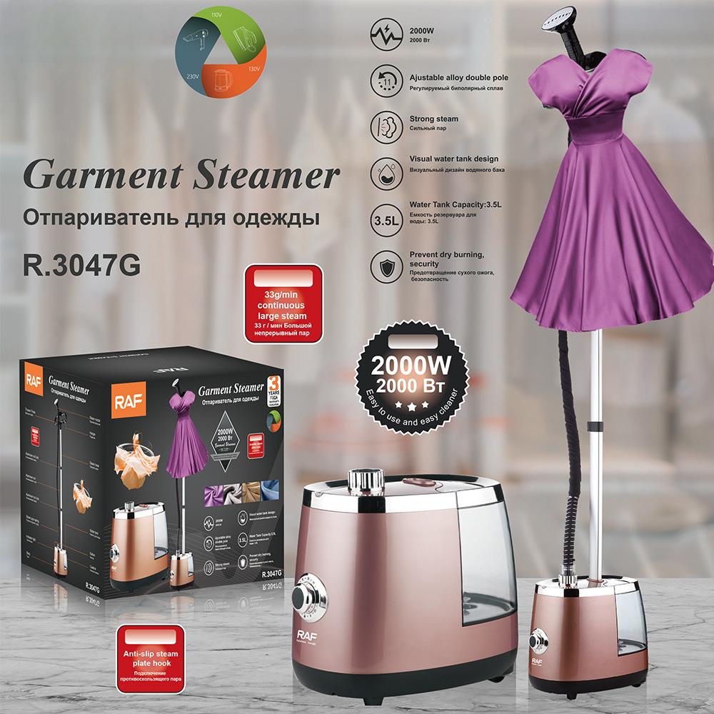 European Standard, Steam, Household Ironing Hanging Vertical Ironing Machine Handheld Mini Hanging Iron R.3047