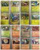 Trading Card Game Mega Brave M1L Card Set TCG Regular Normal Cards Complete Set Pokémon / 63/63 (bundle Sale) Pokémon