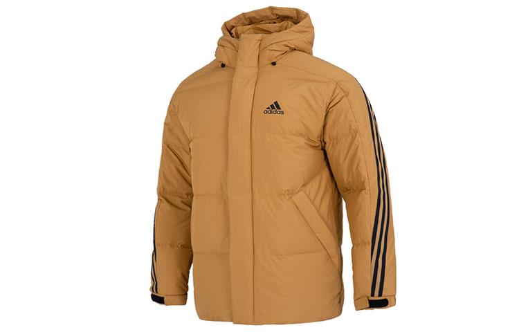 Adidas Down Jacket Men s Yellow HN2087 XXL