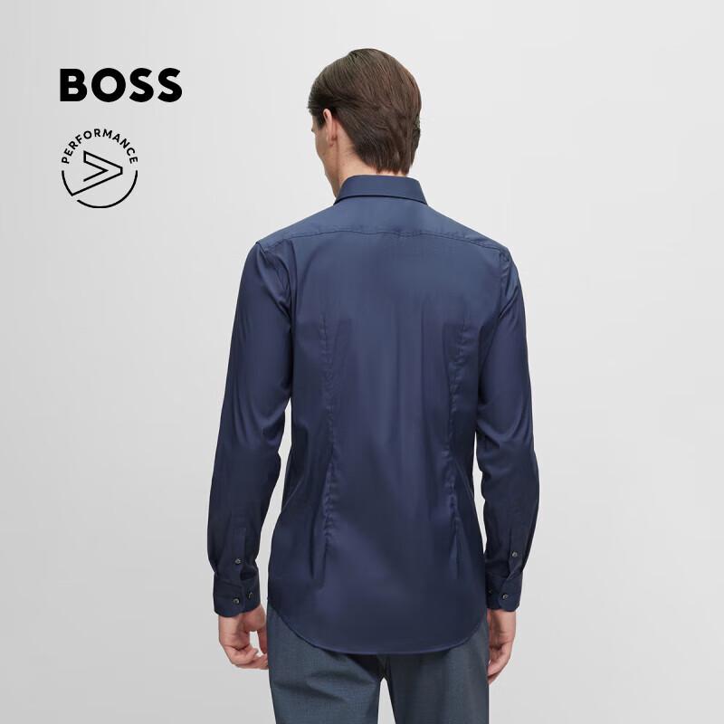 BOSS Men s Functional Commuter Slim Fit Cotton Blend Poplin Shirt XS (37A)