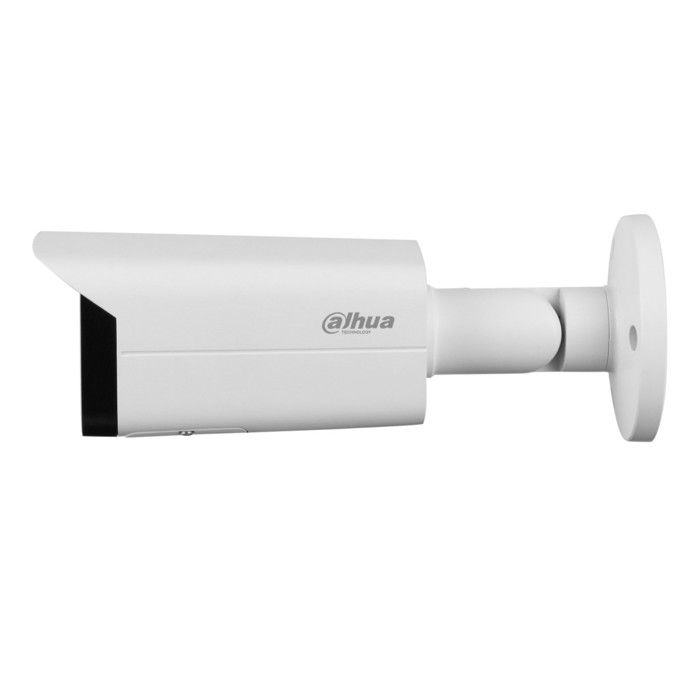 IP kamera - DAHUA - DH-IPC-HFW2841TP-ZS-27135 - 8MP - Noční vidění - 120° zorné pole