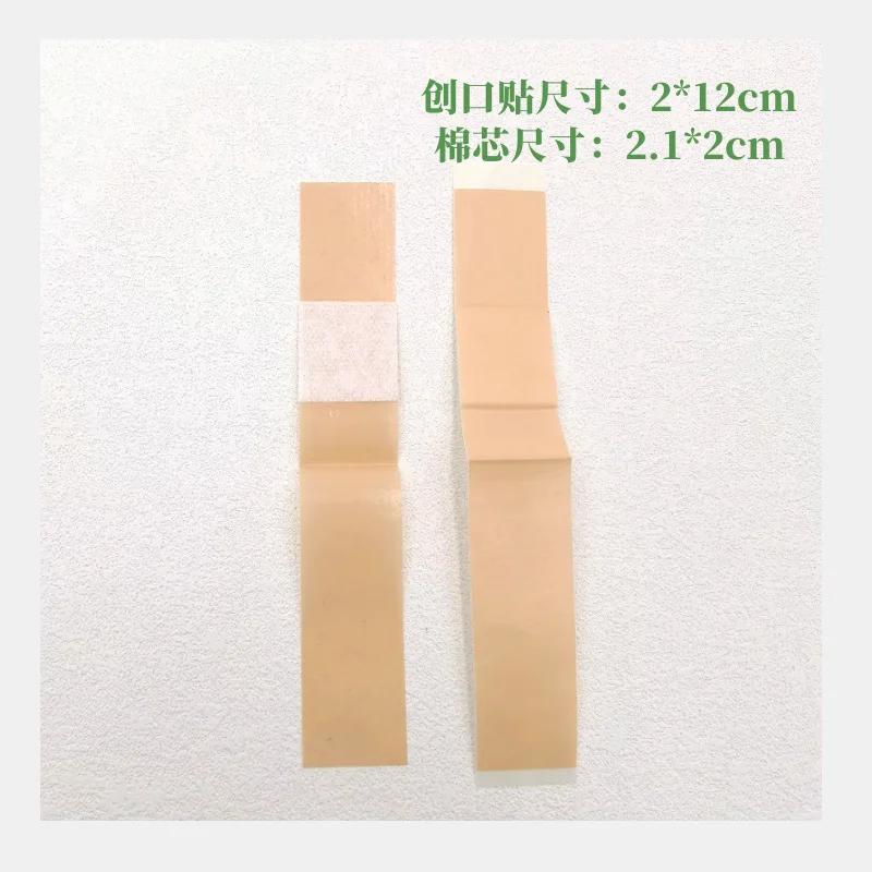 

10pcs Band Aid Long Strip Wound Patch Breathable Wound Patch Small Wound Patch Application Cloth Finger Fixation