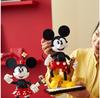LEGO Disney 43179 Микки и Минни Маус построить