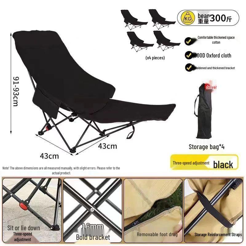 Portable Folding Office, Camping, and Beach Recliner Chair