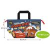 Skater Children's Lunch Box Drawstring Bag Disney Cars 24 Made In Japan KB7-A