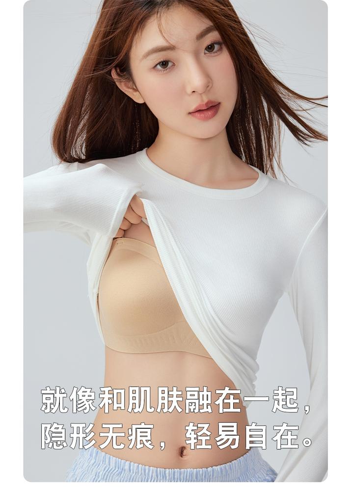 Strapless Liquid Jelly Glue Anti-Slip Underwear