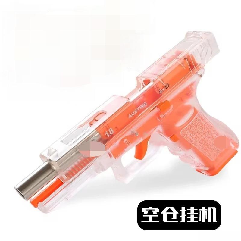 toy gun Hand Gezheng Locke G18 Empty Pull Warehouse 3 hook Machine Shooting Toy Gun Quick-release Terra To Grab Boy's Gift