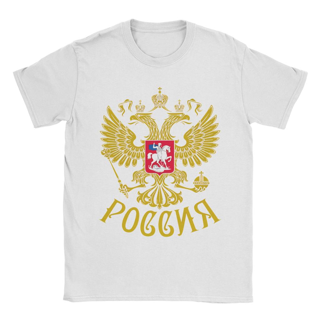 Russian Coat of Arms Pure Cotton TShirt For Men Summer Russia Emblem Streetwear T Shirts Round Neck Novelty Tees Plus Size Tops