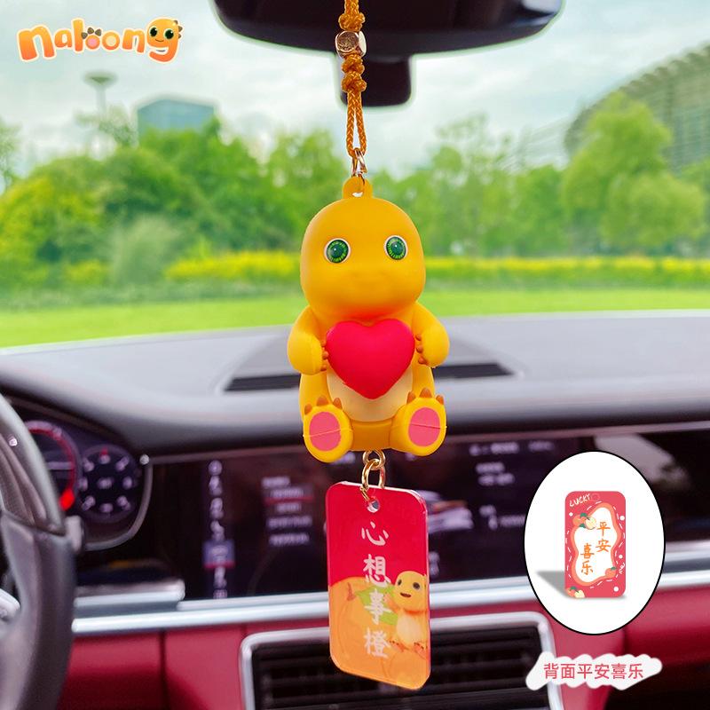Cartoon Milk Dragon Car Pendant Creative Cute Exquisite Tyrannosaurus Car Pendant Car Pendant Decoration