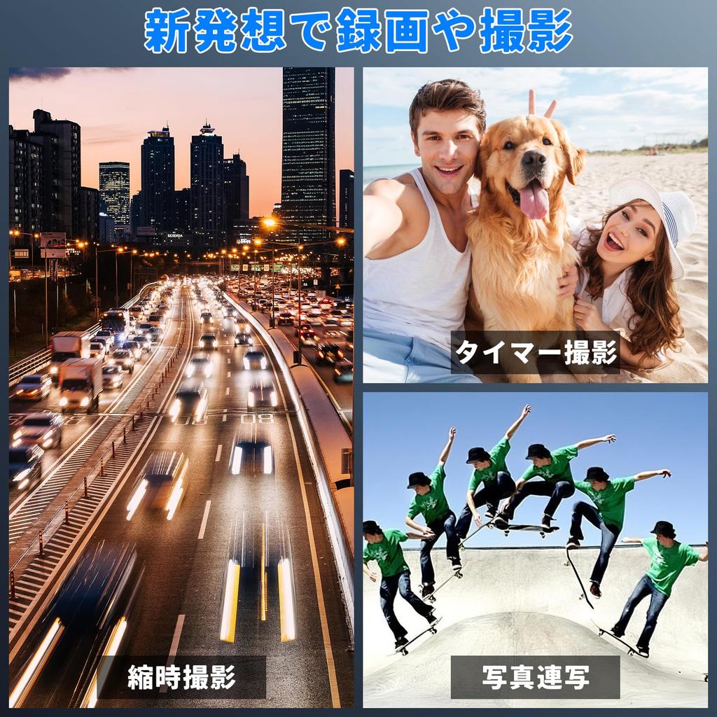 Vlog Camera 4K Action Camera Wide Angle Stabilized POV Camera Image Stabilization Touch Monitor Battery Life WiFi Smartphone Connectivity Rotating