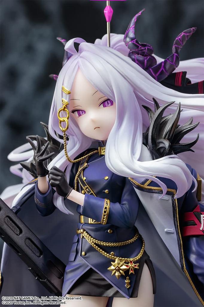 Blue Archive Scale PVC Painted Finished Figure "Hina Sorazaki" 1/7