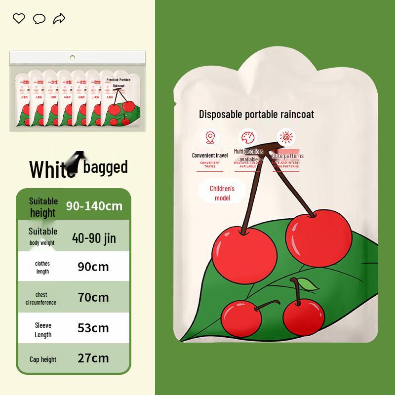 KarLot Disposable Kids Portable Rain Poncho One Size
