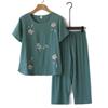 Women's Summer Home Suit Middle-aged and Elderly Loose Short-sleeved T-shirt + Pants Two-piece Suit